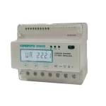 DIN Rail Prepaid Energy Meter